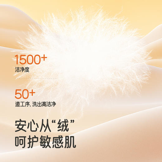 英氏儿童羽绒服短外套秋冬保暖防寒外搭男童户外休闲百搭舒适 商品图1