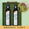 瘦龙 有机特级初榨橄榄油礼盒装 500ml*2瓶  低温冷榨头道食用橄榄油 商品缩略图3