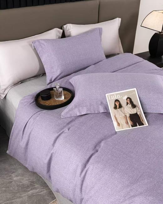 【春上新】10楼 安睡宝 全棉磨毛印花四件套-优雅紫  吊牌价1999~2599元  活动价499~699元 商品图1