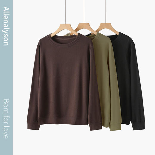 柔柔软软糯糯男女同款弹力打底衫，抗起球莱赛尔超细手感细腻舒适柔软糯手感 商品图5