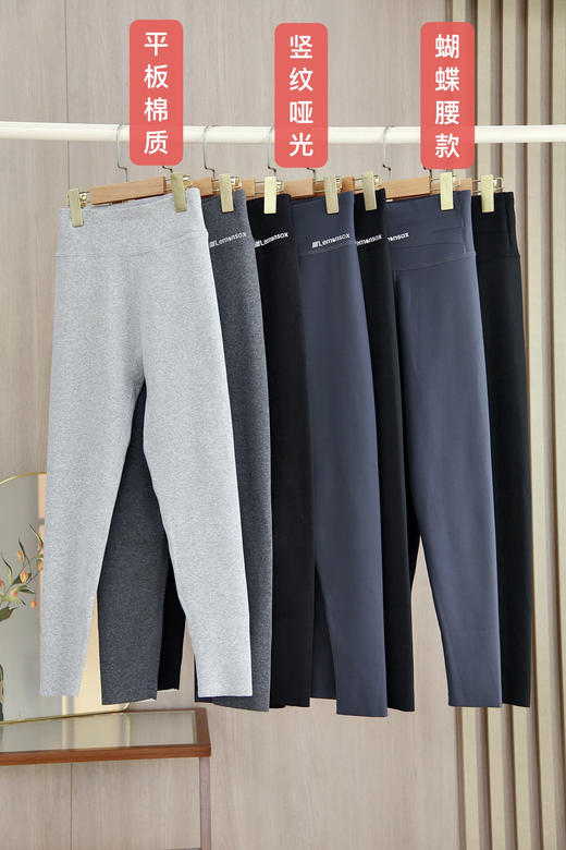 【柠檬舒品儿童加绒鲨鱼裤】太太太好穿了❗加绒款！秒杀💰29.9❗可亲子！好穿又洋气 商品图4