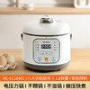 MELNG/美菱 电压力锅 ML-LC18401(型号） 商品缩略图0