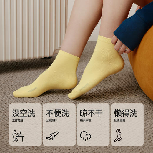 【即弃袜】有棵树抗菌消臭一次性日抛女士中筒袜10双装-S4164 商品图2