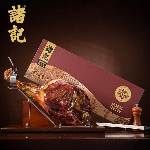 诸记2.56千克酵藏金华火腿整腿礼盒 商品图1