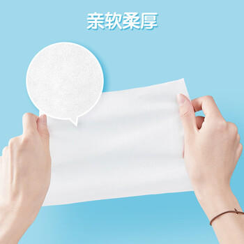 安可新 婴儿湿巾【80抽*10包】一次性手口湿纸巾宝宝柔湿巾纯水带盖 商品图5