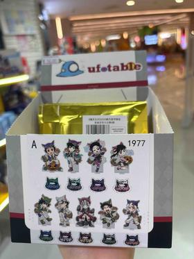 《鬼灭之刃》2025款万圣节限定盲盒亚克力立牌A款(1/9)