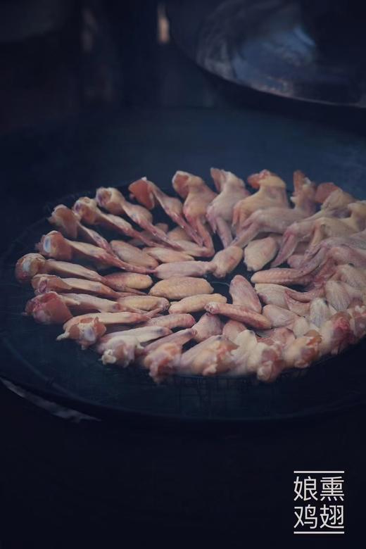 娘熏鸡翅，咸香带甜！肉质紧实越嚼越上头！ 商品图4