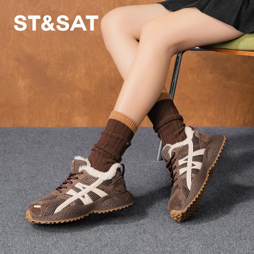 【加绒保暖】星期六复古休闲运动老爹鞋SSD411D217 商品图1