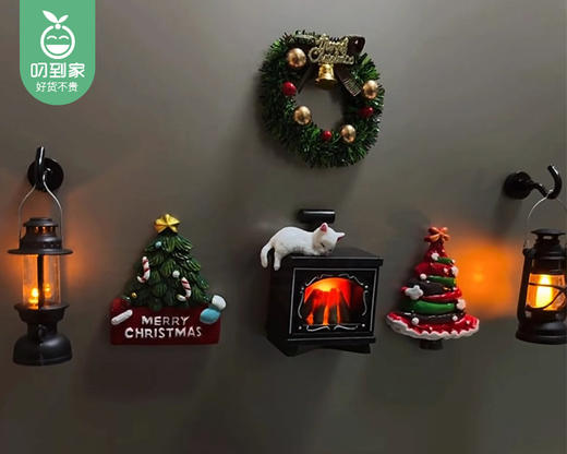 【预售-12月22日配送】格迹圣诞冰箱贴（6个/套） 商品图1