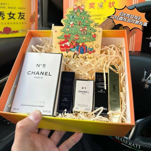 D121652圣诞节优秀女友口红香水五件套礼盒 商品图1