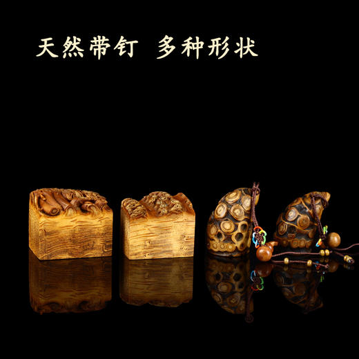 传玺孤品印章天然竹根篆刻印材把玩组章 商品图4