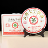 《中粮-中茶》普洱茶岁月臻品珍藏版（357g） 商品缩略图9