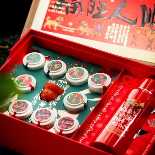 福旺人顺手提1号·焖壶系列【焖壶+10罐+单杯】158元一套/一箱8套 商品图2