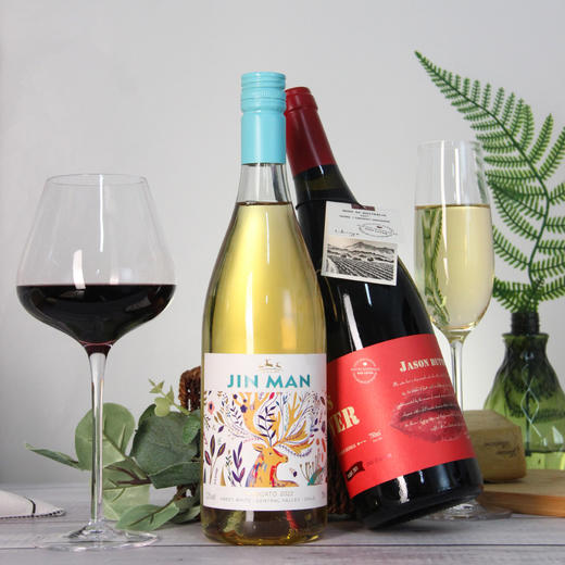 槿漫&杰森巴顿彩色套装（澳大利亚烈焰干红+西班牙鲸喜半甜白+智利莫斯卡托甜白） 商品图13