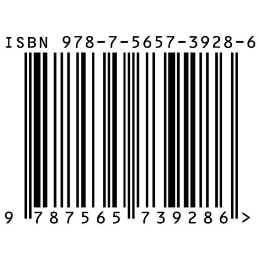 服饰与中西文化 商品图2