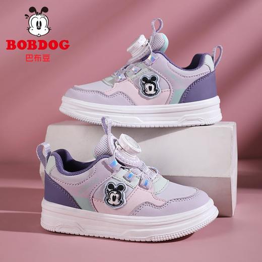 巴布豆童鞋女童低帮板鞋冬季新款儿童女孩皮面防水休闲运动鞋 商品图1