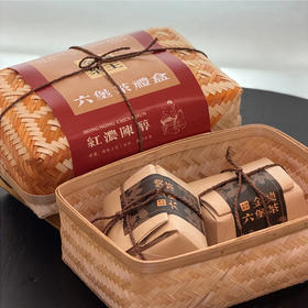 【到手400g！】金奖七星茶王2016特级六堡茶基地直邮