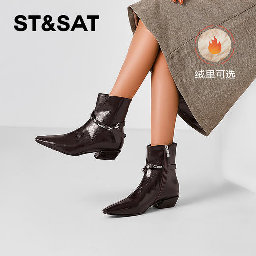 【绒里可选】星期六复古饰带气质时装短靴SSD4116YCC/SSD4118YLL 商品图0