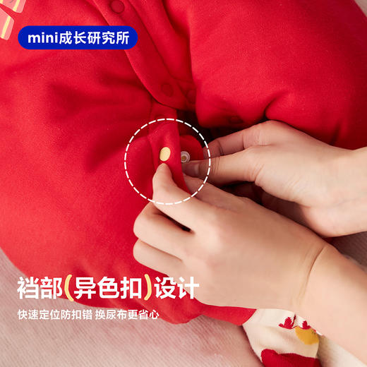 【新年季】迷你巴拉巴拉婴儿衣服新生儿宝宝马年连体衣爬服秋冬款 商品图4