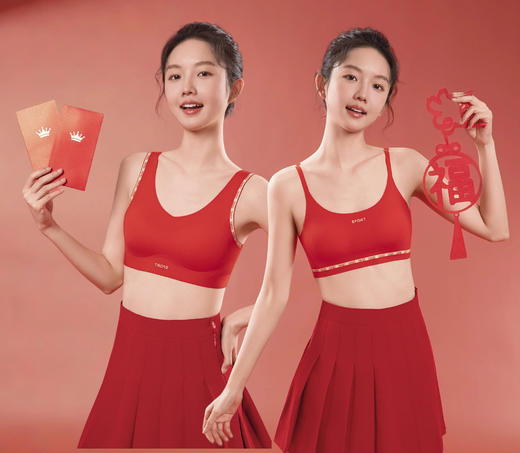 ✨新年穿红，做幸运小孩✨【MUBENMI木本木米新年少女款】少女新年限定款也准备了2个款👏①一二阶段细肩带款，适合9-15岁女生😎②二三阶段宽肩带款，适合12-18岁女生 商品图0