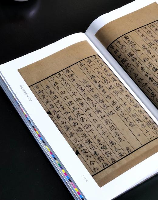 迦陵丛书02：《元大德本稼轩长短句》，16开，锦面精装，一函两册，[宋]辛弃疾著，叶嘉莹主编，上海古籍出版社2025年6月一版一印，496页，定价：358 商品图10