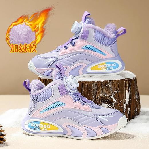 巴布豆男童棉鞋冬季加绒保暖儿童鞋子2025新款男孩防滑运动跑步鞋 商品图3