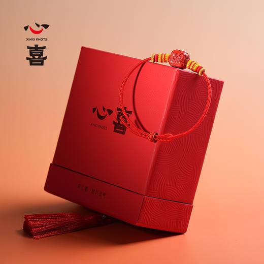【诸事欢喜】【马年太岁符】 钻石世家X心喜 马上好运系列 马年太岁符 马年手绳 朱砂太岁符 鸿运当头 六面吉文  幸运红绳【结缘定制、无质量问题不支持退换货】预计3-5天发货 商品图3