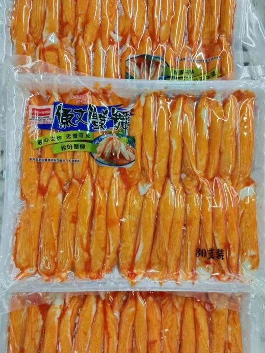 松叶蟹柳500克 商品图3