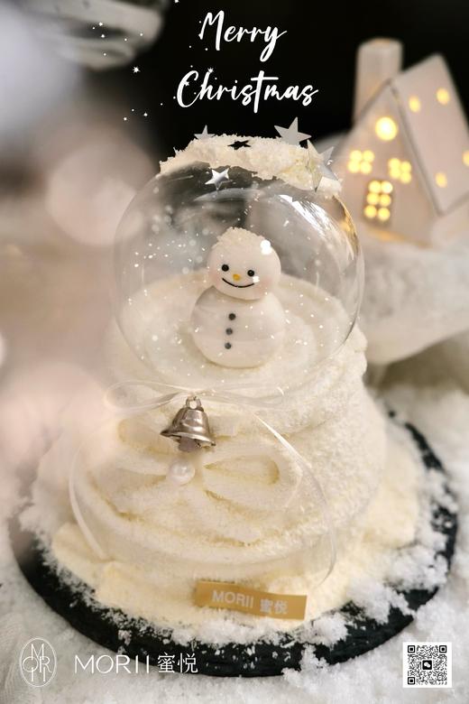 【雪绒绒】冬日雪人水晶球开心果莓果可可蛋糕（提前3天预定） 商品图1