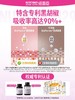 【原装进口】Nutrition29纽西臣女士复合维生素片120粒 商品缩略图5
