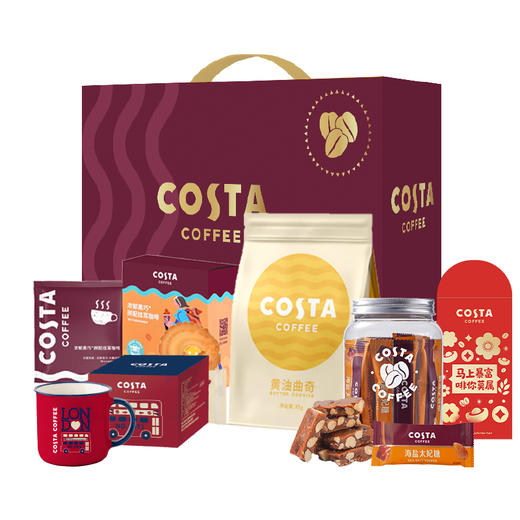 COSTA 138荟选礼盒 223g 商品图0