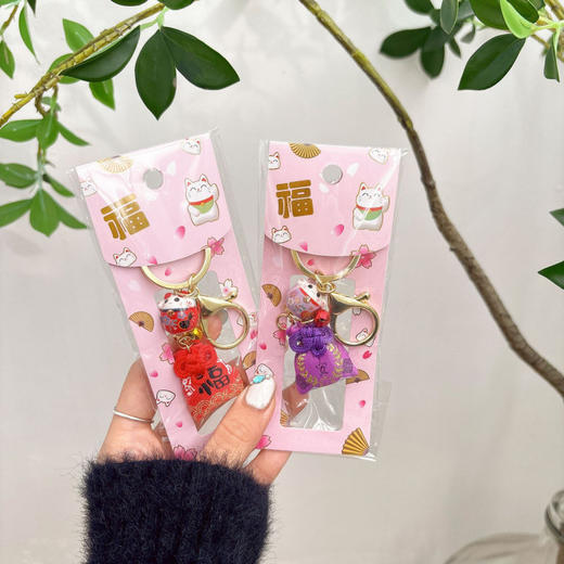 御守招财猫金属小挂件精致小女生纯陶瓷猫钥匙扣挂（颜色款式随机1个） 商品图2