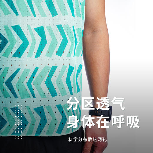 优极UG 风神-究极男女款拼接印花跑步背心 商品图4