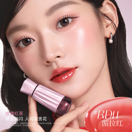 菲鹿儿聚光精华蜜水光唇釉镜面嘟嘟唇持久不易沾杯学生素颜显白口红 商品图5