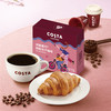 COSTA 298荟选礼盒E 655g 商品缩略图7