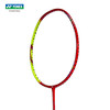 YONEX /尤尼克斯25年羽球拍天斧AX02ACR_062_4U5/AX02ACR_001_4U5     Z（不含羽线） 商品缩略图1