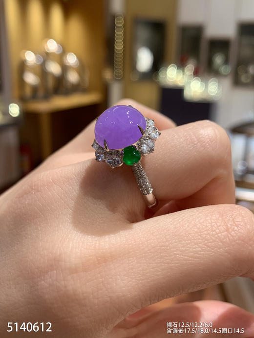 冰艳紫罗兰蛋面戒指【5140612】具体价格微信咨询 商品图4