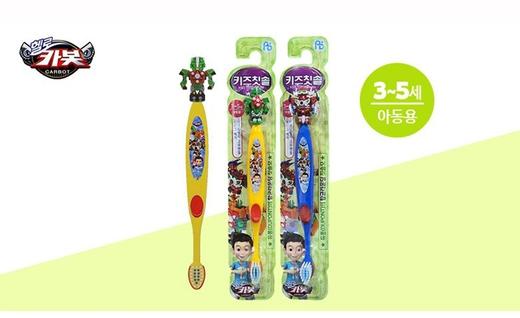 【处理】韩国原装进口正品atex儿童牙刷 商品图5