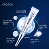 EAORON 青春眼霜 淡化细纹 水润保湿 15g*1支 商品缩略图2