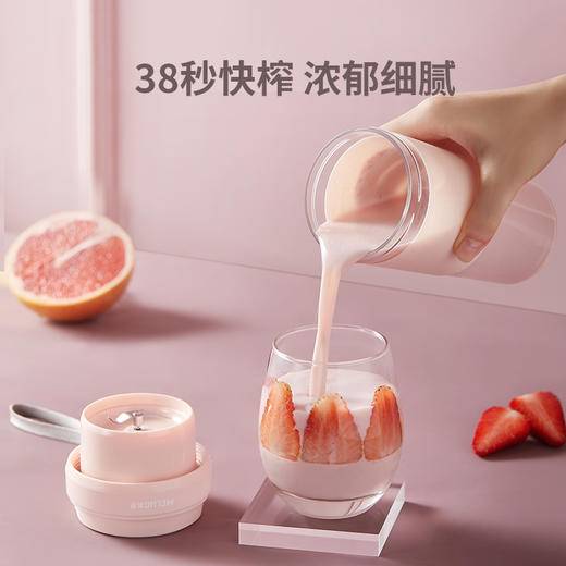 MELNG/美菱果汁机MM-LC3509 商品图0