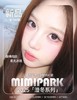 mimipark日抛 水光晶球/星河泪珠/柔光冰魄 14.2mm 日抛无售后！ 商品缩略图6