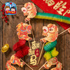 新年春节元旦马年活动吉祥翻翻马手工diy儿童制作材料包幼儿园 商品缩略图3