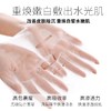 胖东来同款AHC水膜力面膜10片/盒 补水保湿滋润嫩肤紧致护肤敏肌可用 效期27年8月外包装轻微破损 商品缩略图7