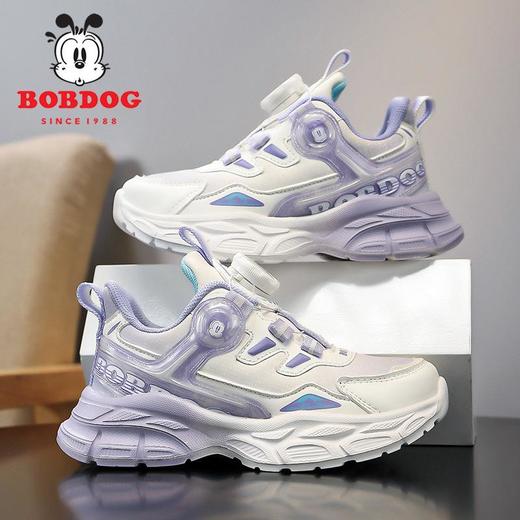 巴布豆童鞋女童鞋子秋冬新款皮面防水儿童旋转扣公主运动鞋潮 商品图1