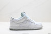 耐克NIKE DUNK LOW低帮休闲运动板鞋IB2262-100男女鞋 商品缩略图0