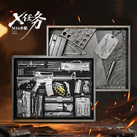 【早鸟特价】2025萨摩亚步枪纪念币！仅发行399枚！