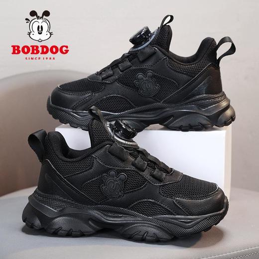 巴布豆儿童鞋子女童鞋小白鞋男童秋季网面透气跑步鞋透气减震 商品图1