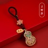 沙金铜福禄葫芦钥匙扣，古法沙金珐琅工艺 亚光颗粒质感古色古香，吉运钥匙扣给你一整年的好 商品缩略图4