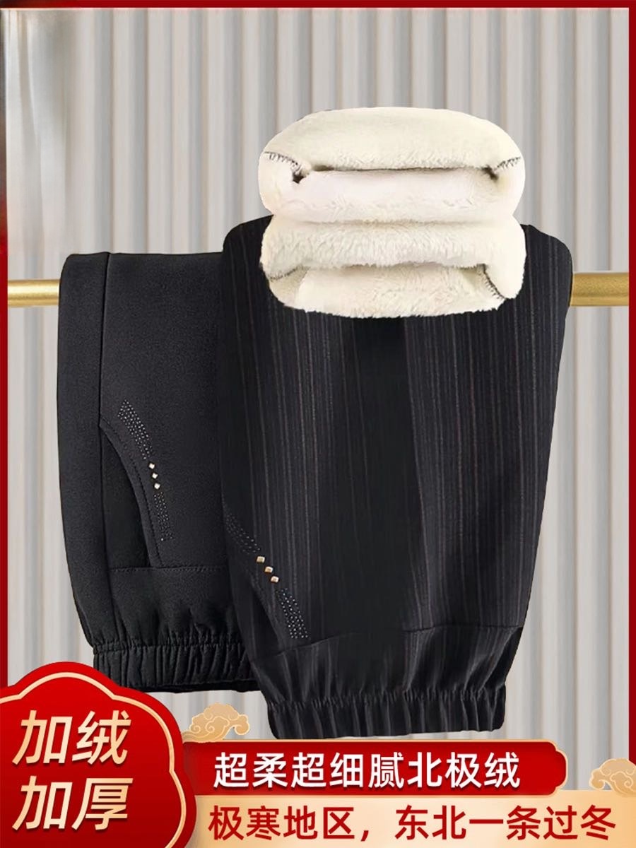 【精选面料❗️舒适亲肤】妈妈裤子秋冬装中老年人女裤外穿直筒宽松大码奶奶装加绒加厚长裤。jb