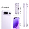 vivo S50 Pro mini 到店购机享100元补贴卷（补贴卷可作为VIP系列卷／回收卷／融合卷／配件卷/换新补贴/使用5选1） 商品缩略图2